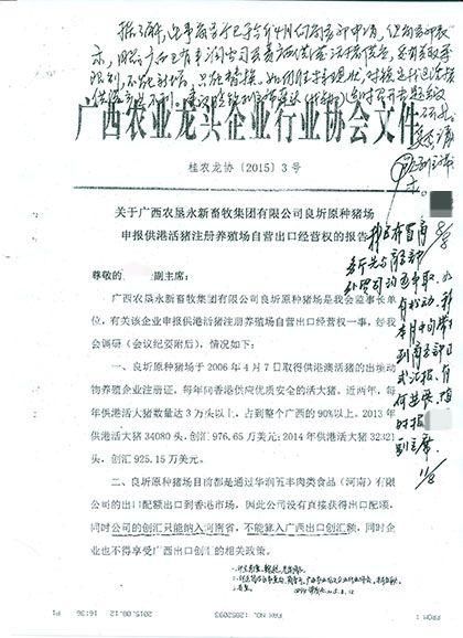 74abc016-7375-452f-9428-2fa52134267f 74abc016-7375-452f-9428-2fa52134267f