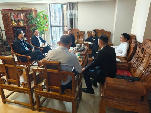 2025年第三次会长办公会议2(1) 2025年第三次会长办公会议2(1)