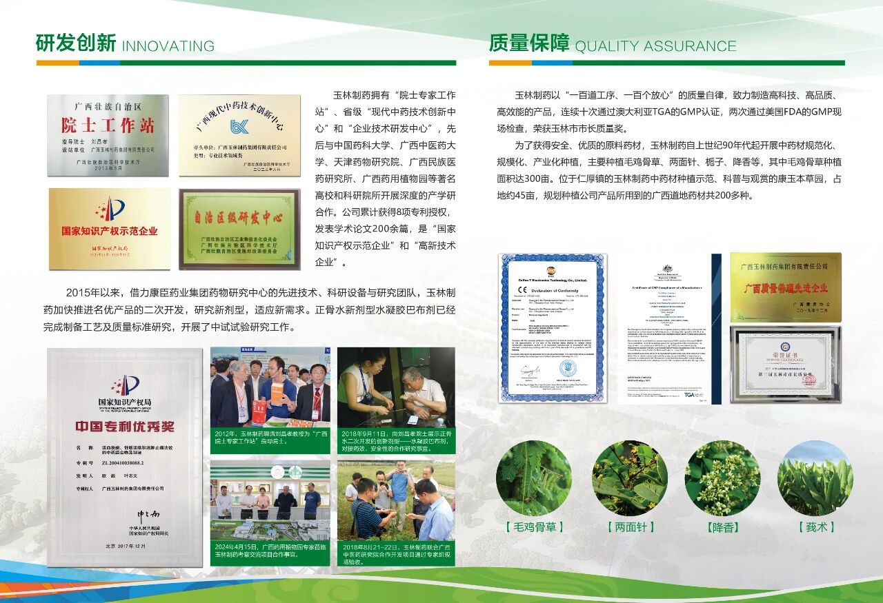 133d67fe605bf7573ee546b359dc5b5b