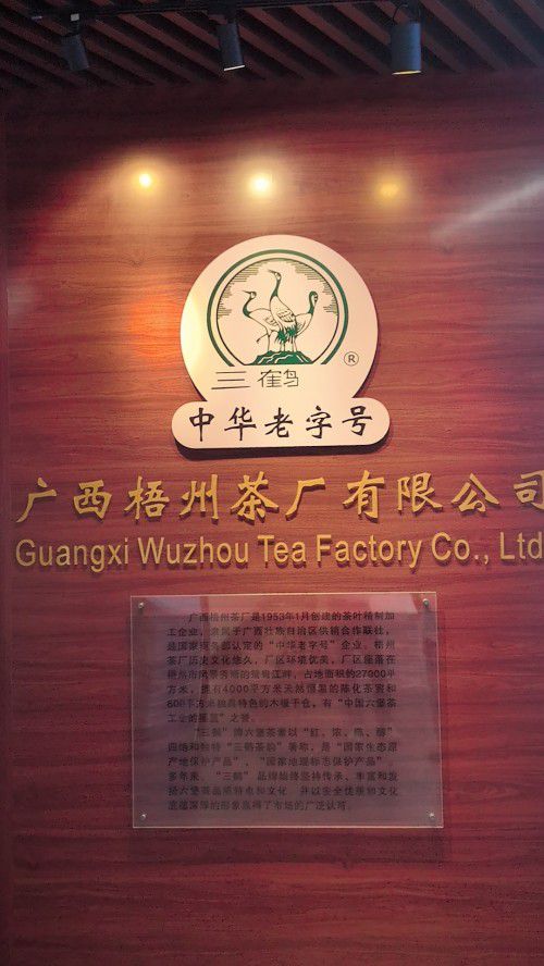 微信图片_20260703111840_62_1564