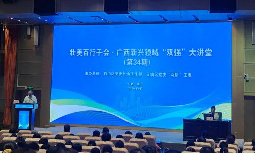 微信图片_20260911184439_182_185